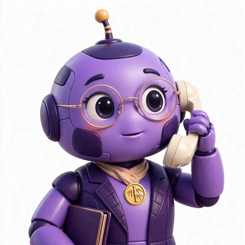 Gesty answering the office phone